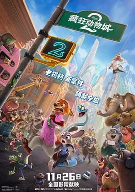 欧美~级网站不卡